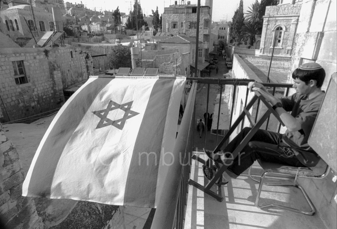 Yeshiva dans la Vieille Ville/Yeshiva in the Old CityJerusalem, 11.1991
